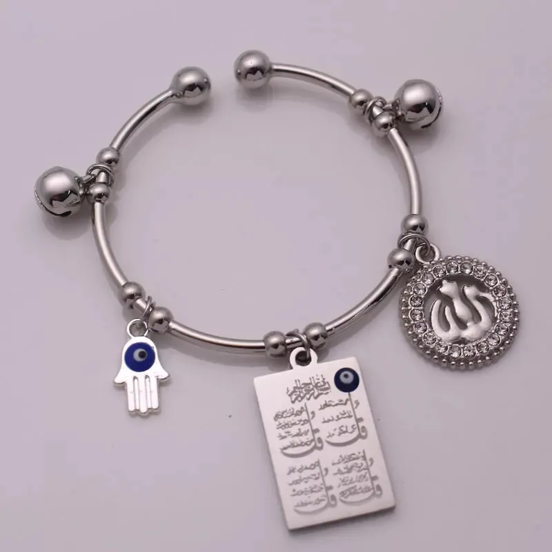 AlMoawithat silver Bracelet