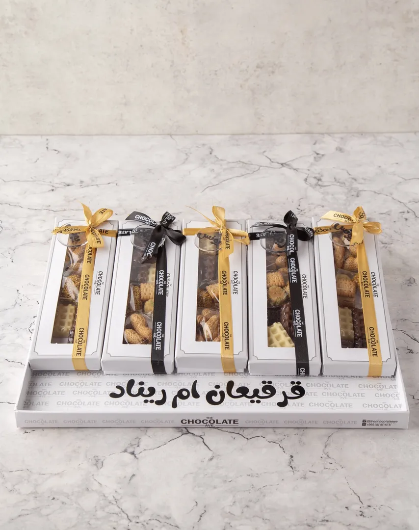 قرقيعان مستطيل ٥ حبات
