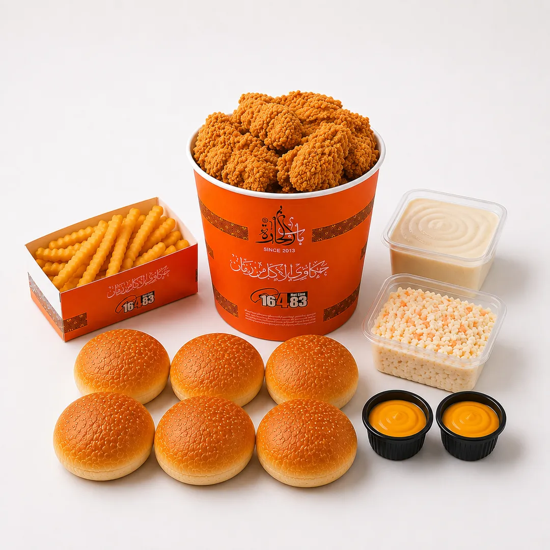 9-Pieces Broast meal