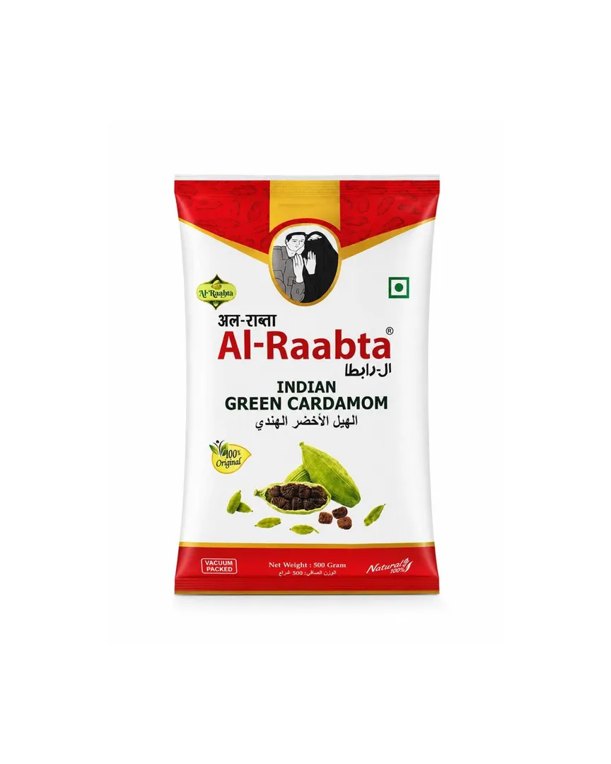 هبل الرابطا