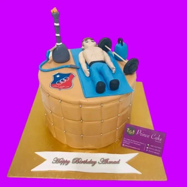 Cake for gym