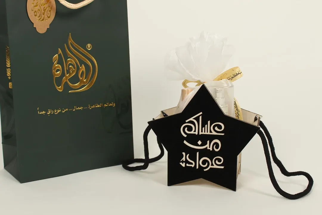 علبه عساكم من عوادة 1