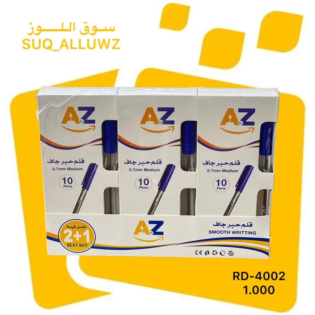 اقلام حبر جاف 30 حبة ATOZ RD-4002