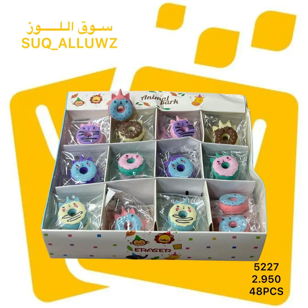 مساحة اشكال 5227