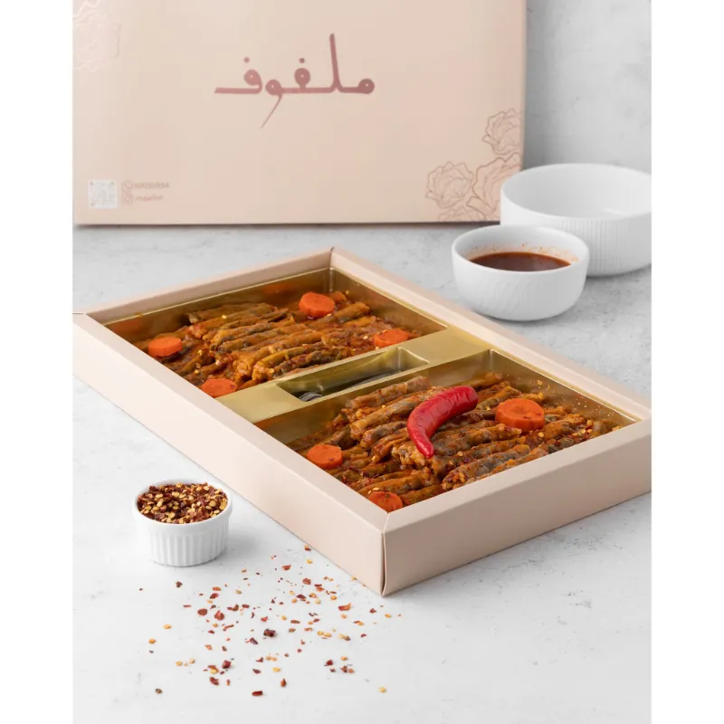 Mix Spicy & Regular Box
