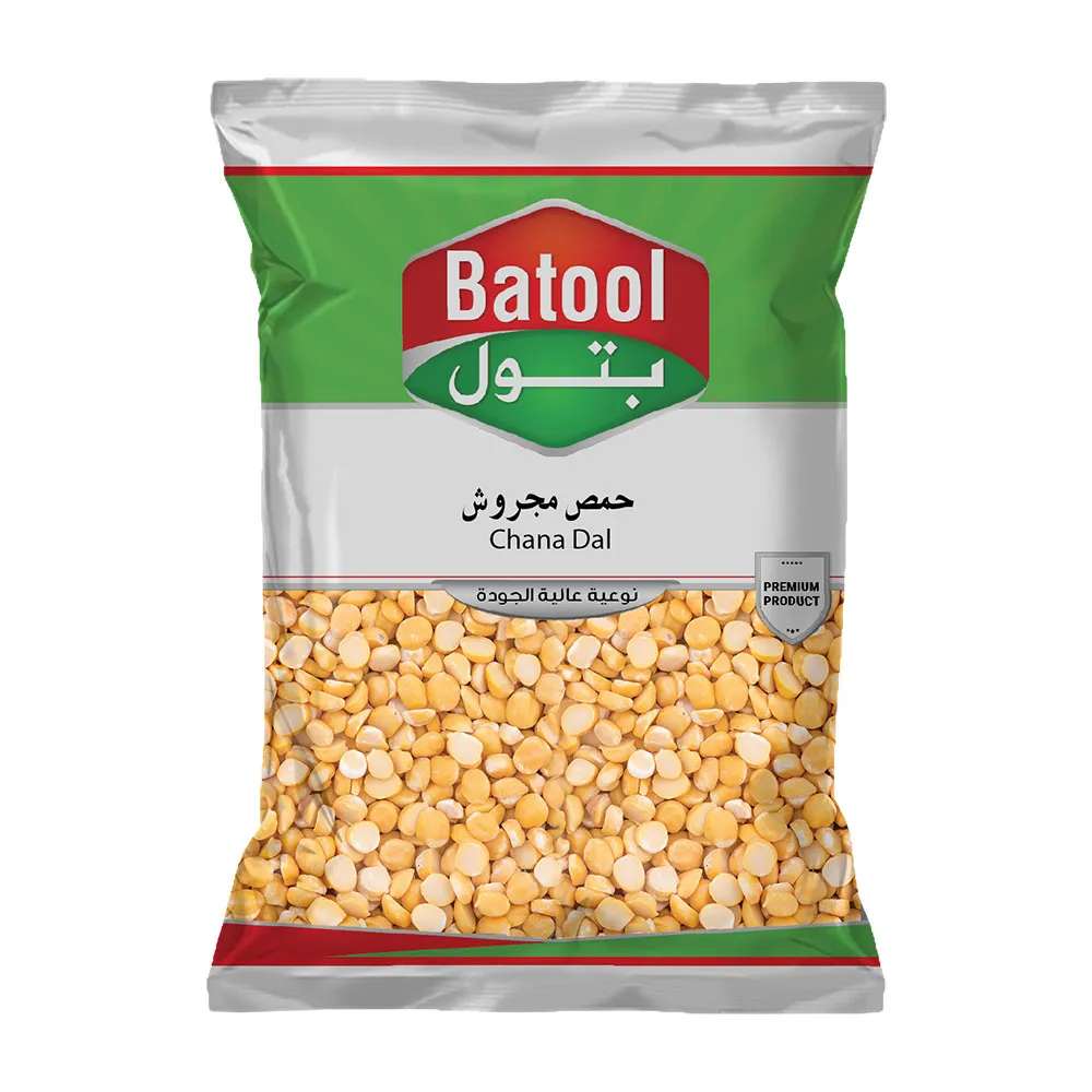 بتول حمص مجروش 900 جم