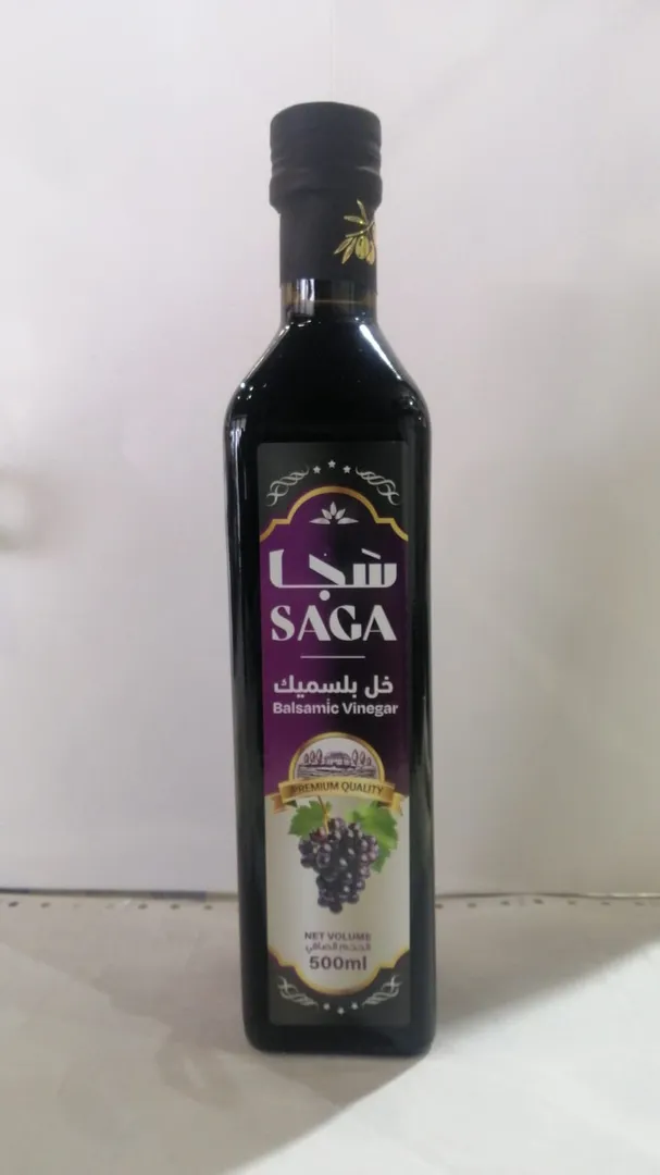 خل بلسمك 500 مل