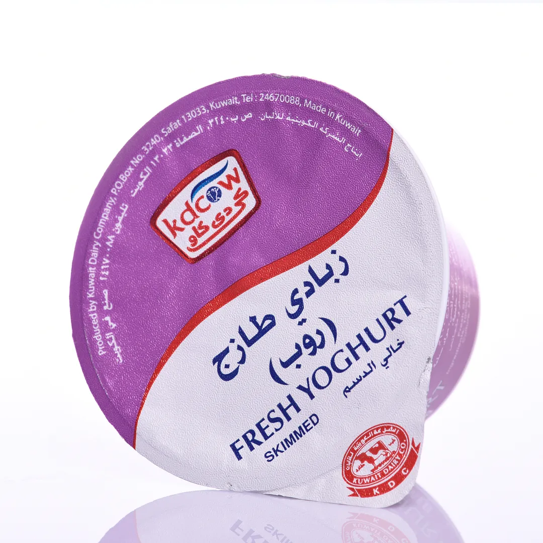روب خالي الدسم 170جم