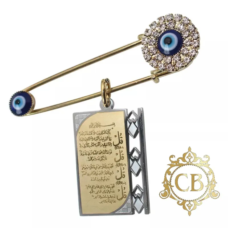 AlMoawithat gold Brooch