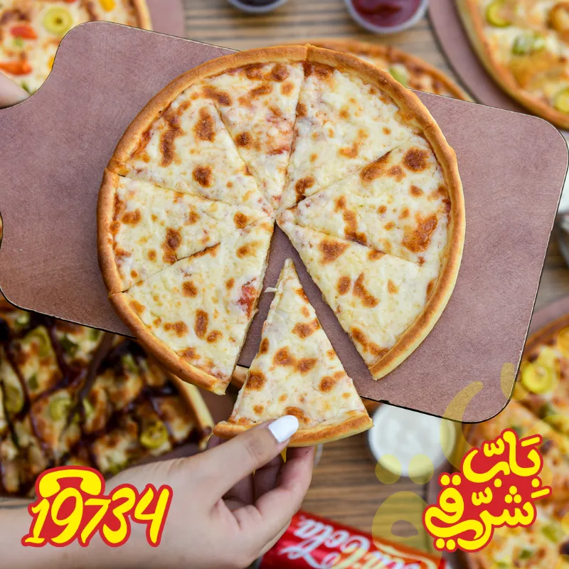 بيتزا مارجريتا وسط