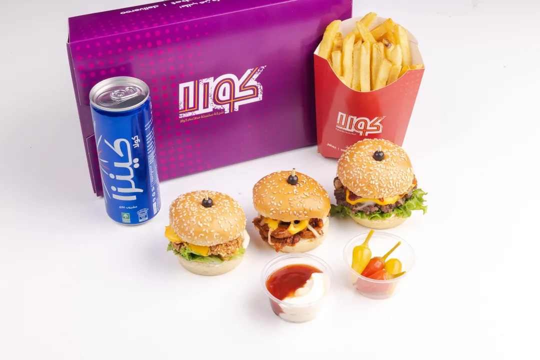 Mix Slider Burger