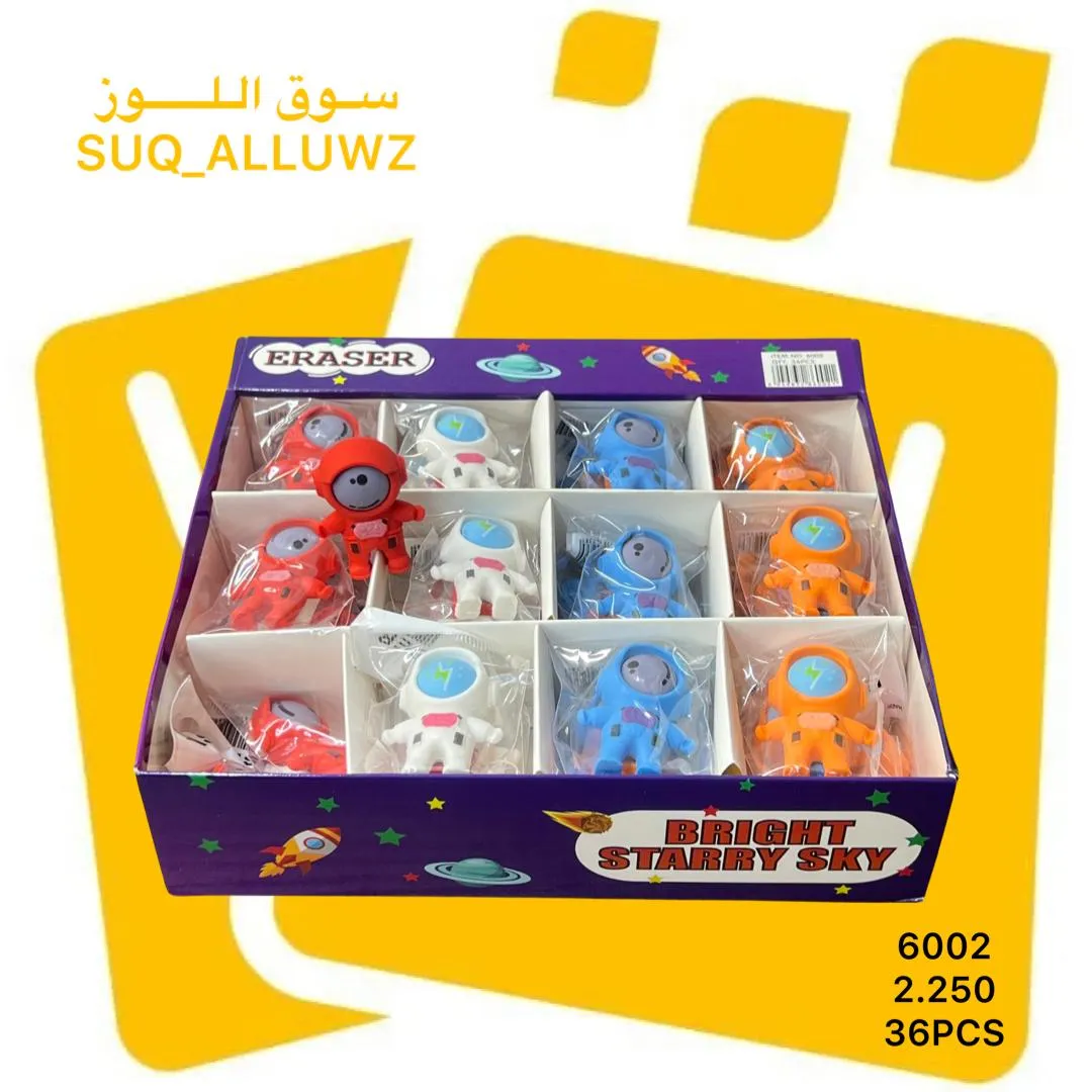مساحة اشكال 6002
