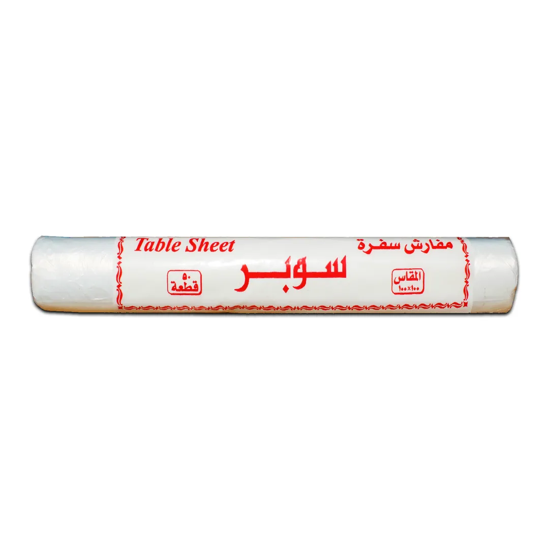 رول سفرة كويتنا 50 ق - أبيض شفاف