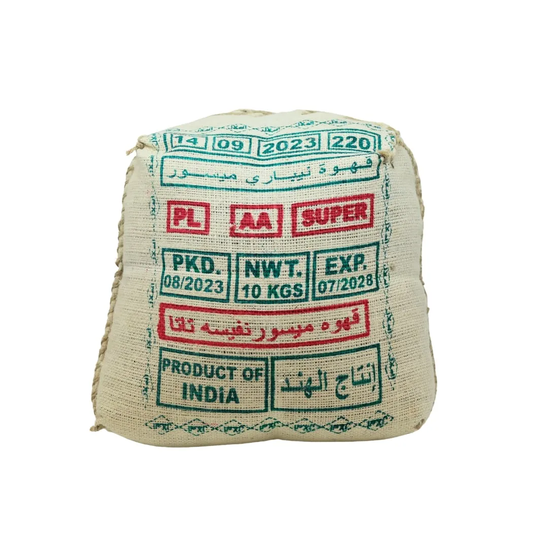 Coffee Nibary Green AA