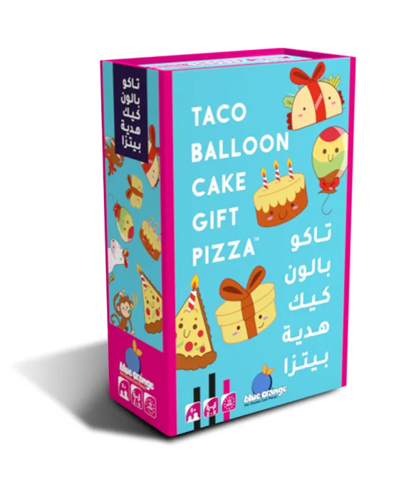 Taco Balloon Cake Gift Pizza Game [AR/EN]