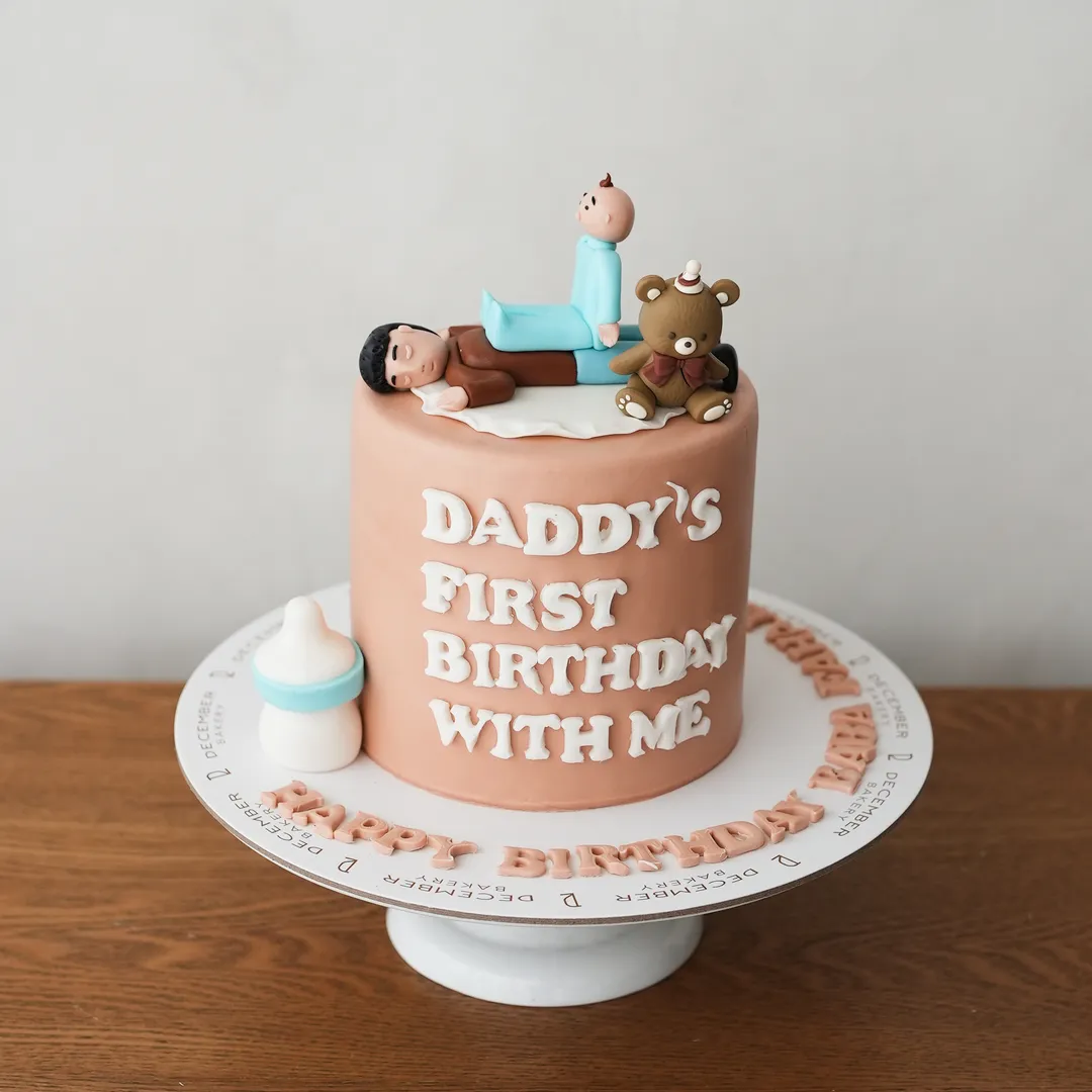 كيكه عيد ميلاد ابي الاول معاي 💙👶🏻