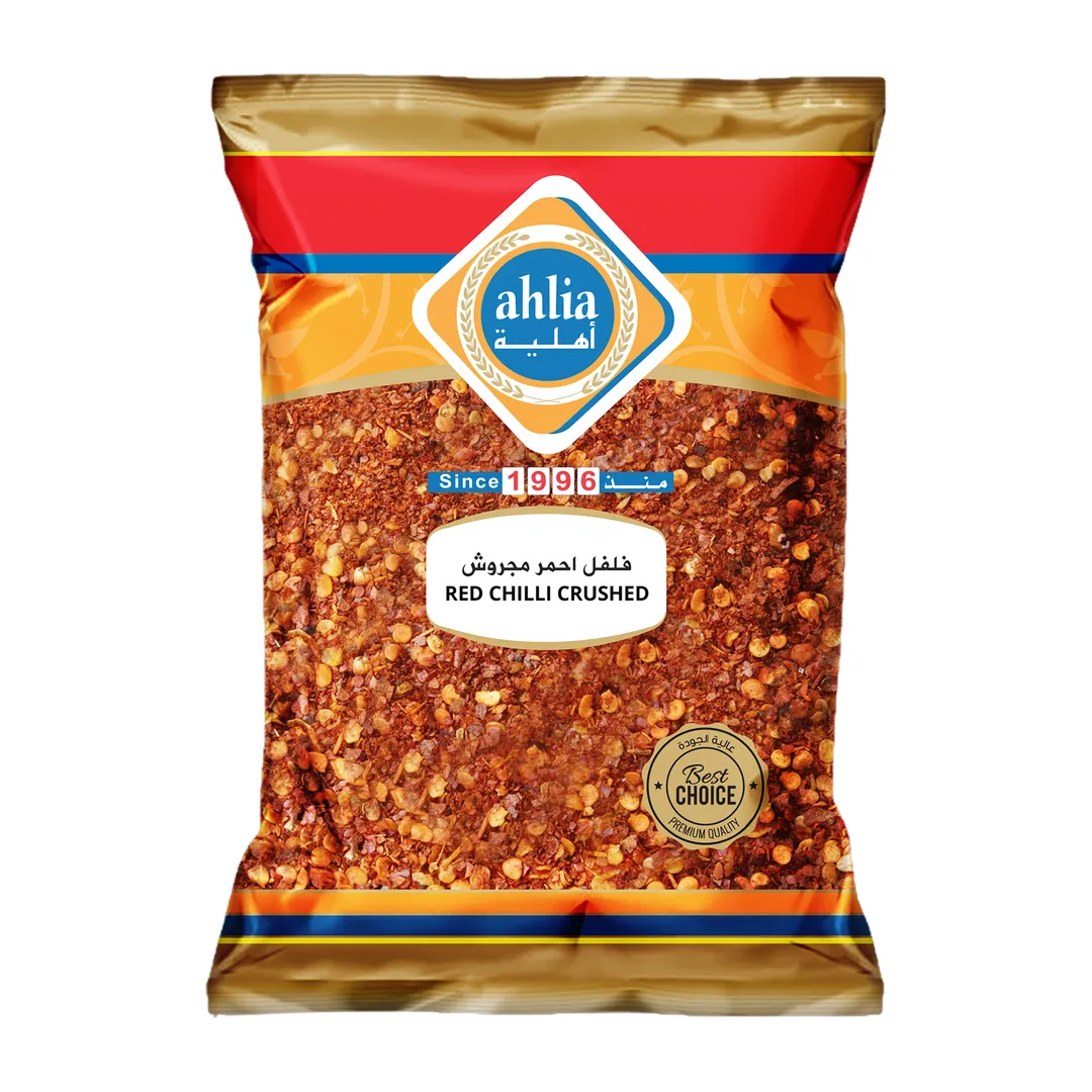 Ahlia Gold Chilly Crush 1 Kg