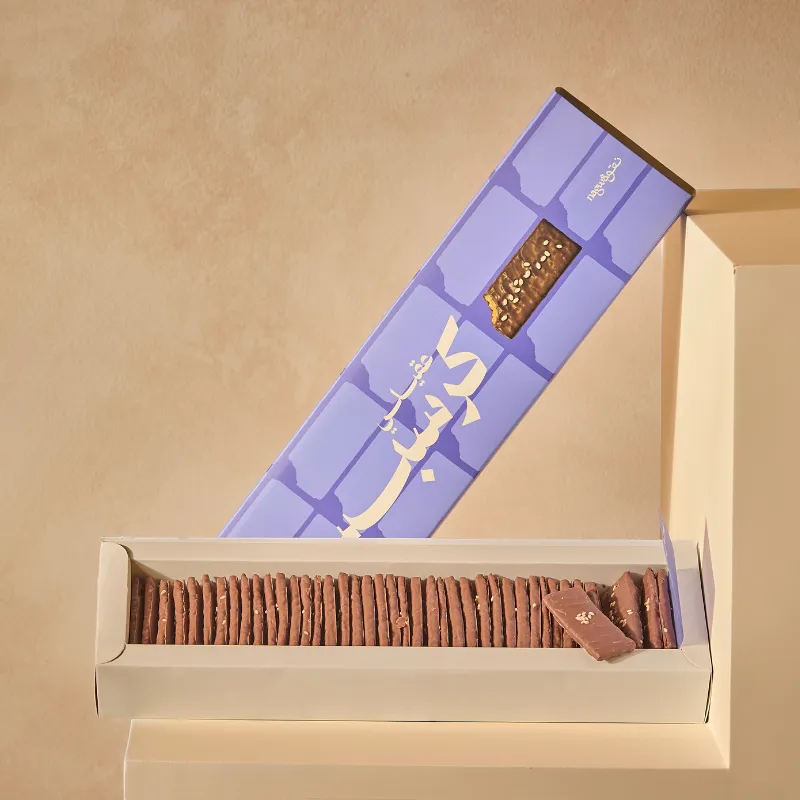 Ogaili Crisps