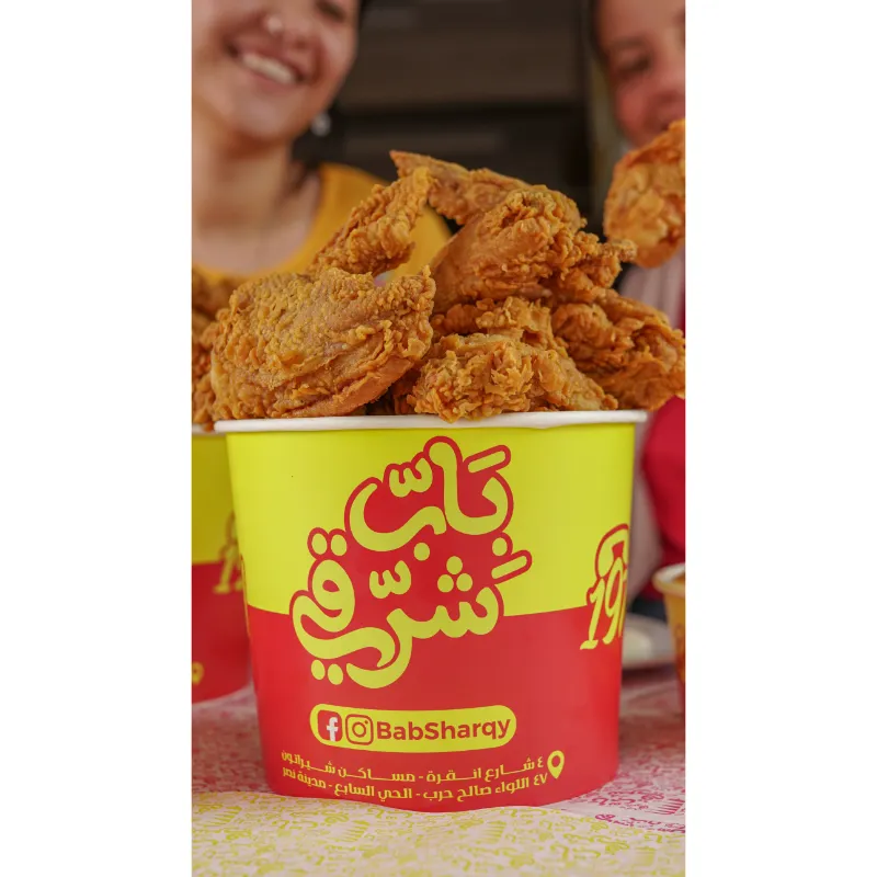 وجبة 12قطعة عائلية