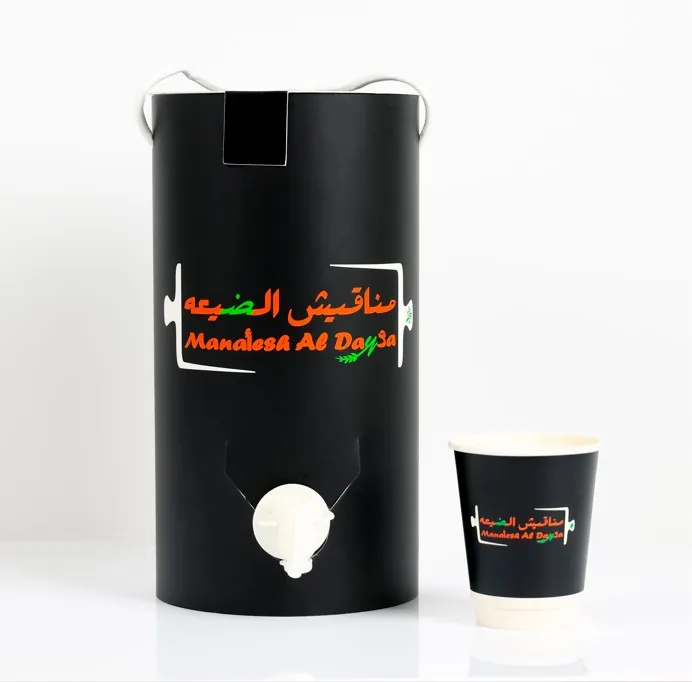 Karak Tea Tank