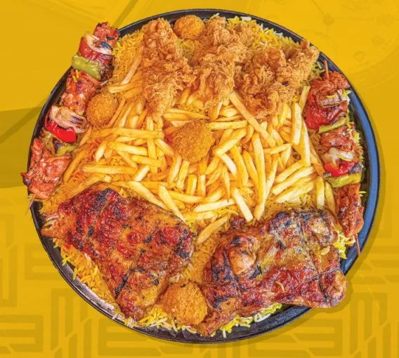 صنية الكساحة 2