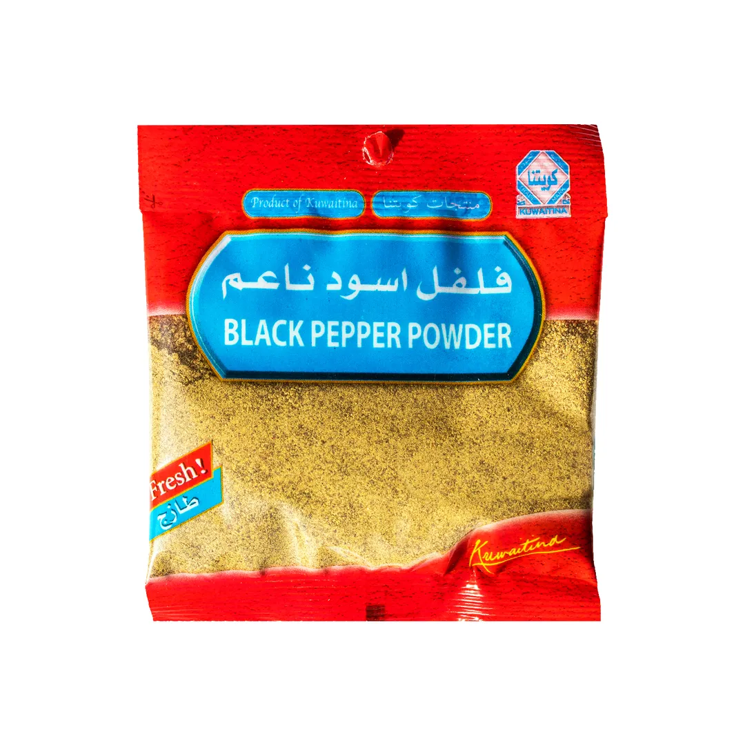 فلفل اسود ناعم