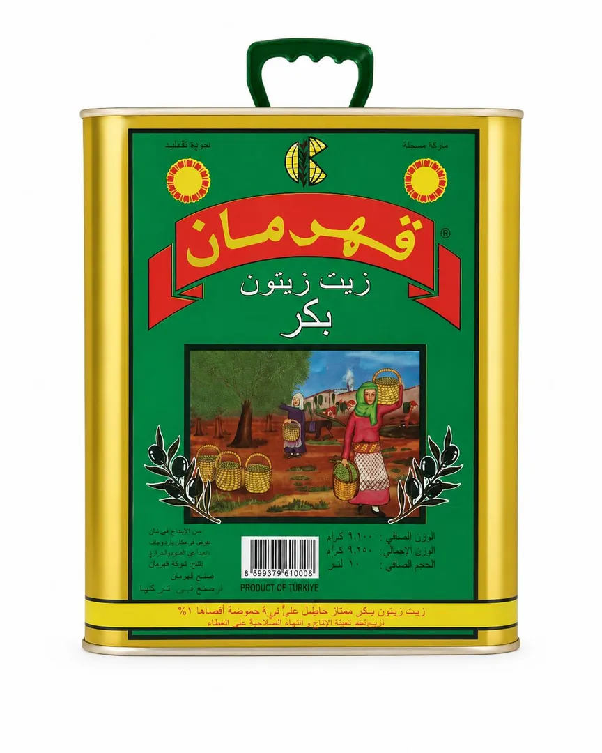 Ltr : 10 زيت زيتون كهرمان تركي