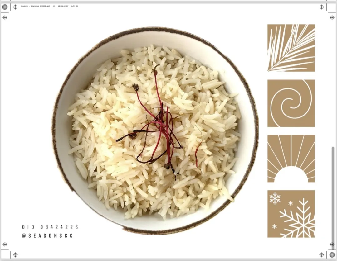 BASMATI RICE