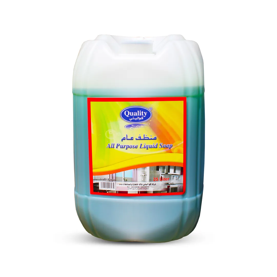 ALL PURPOSE LIQUID SOAP 25 LITERS