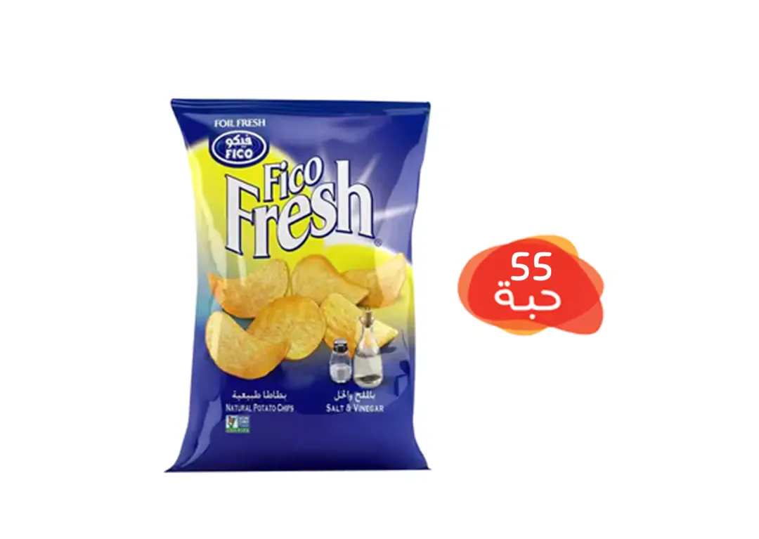 Fico Potato Fresh Chips Salt & Vinegar 42 Pieces x 26g