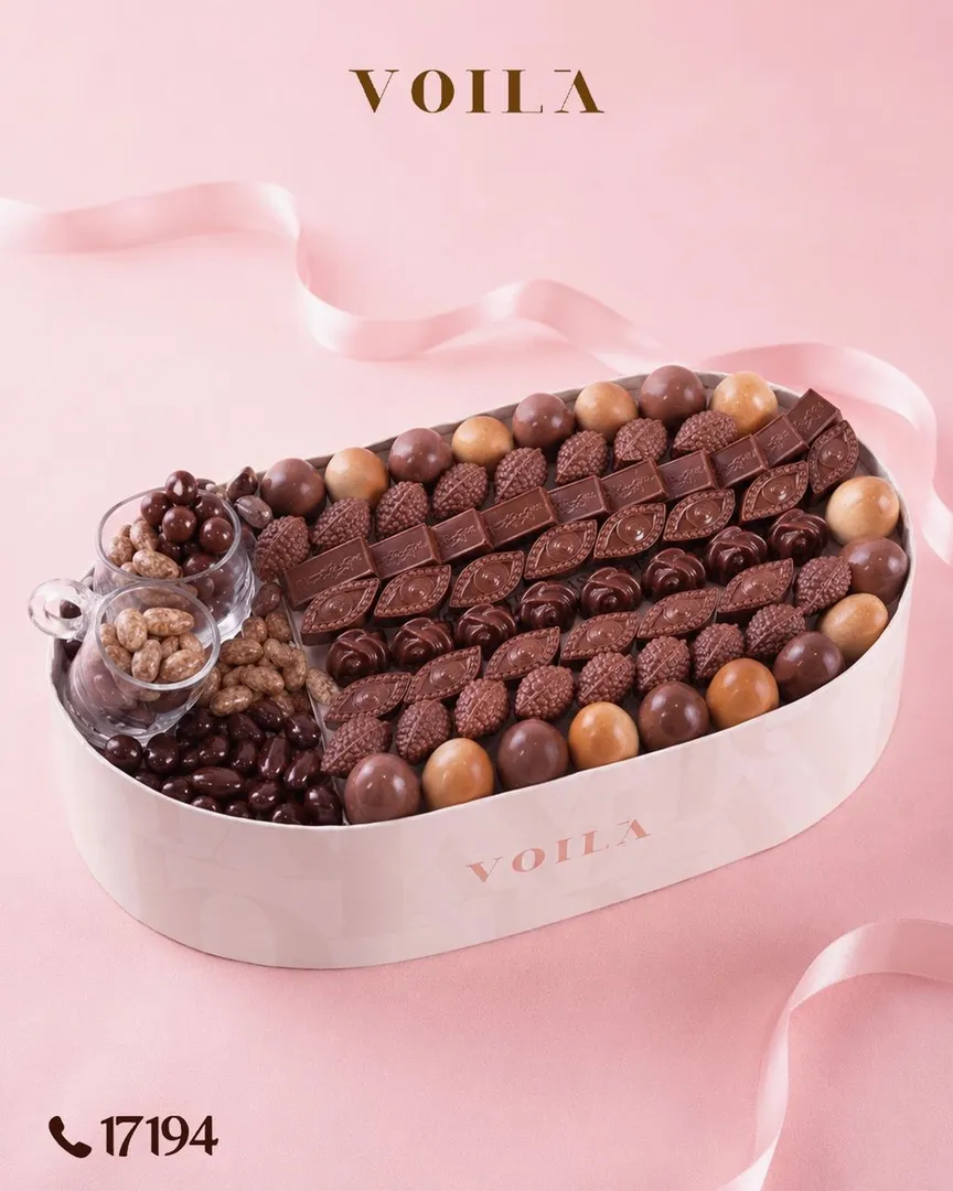 Eid Al-Adha Oval Chocolate Box