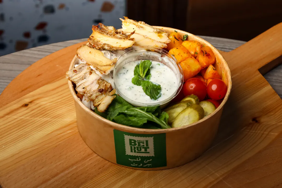 Chicken Shawarma Batata Harra Bowl 