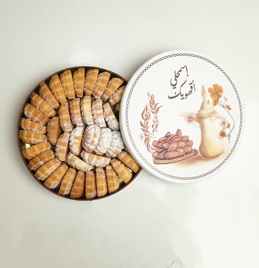 Maamoul Dates Flowers