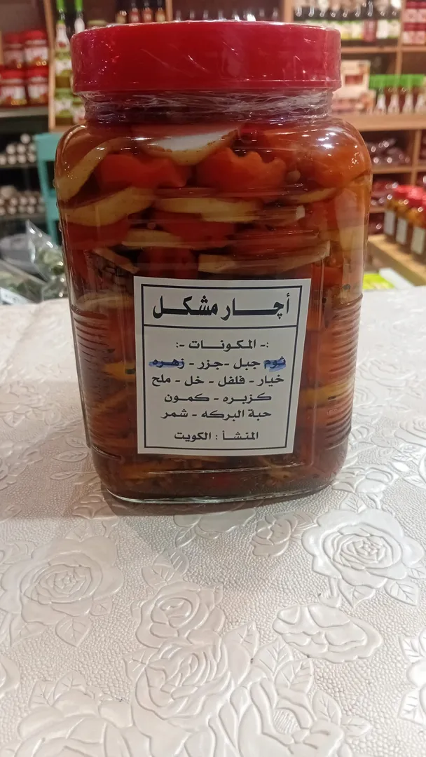 اجار ثوم جبل و جزر KG: 1.500