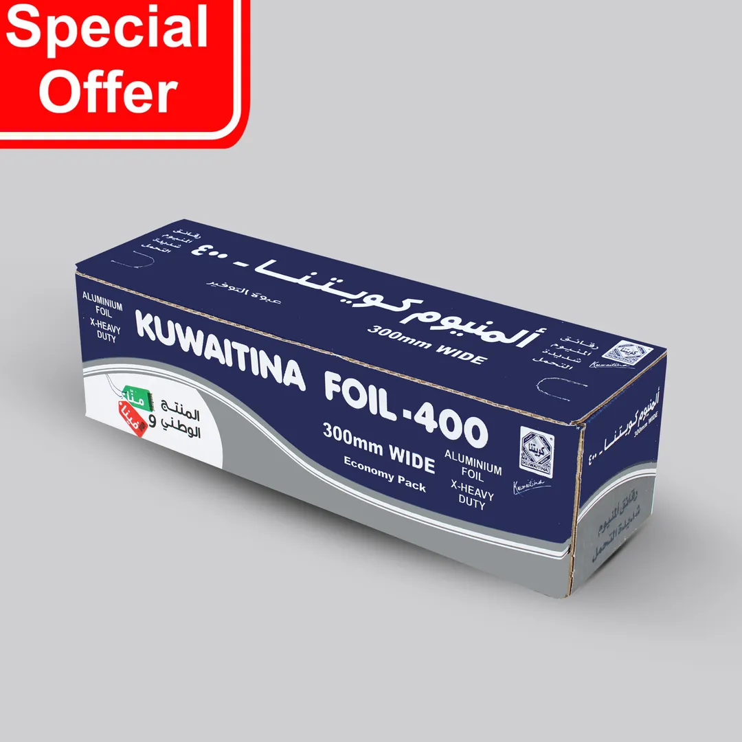 KUWAITINA ALUMINUM FOIL 750GM × 30CM HEAVY DUTY