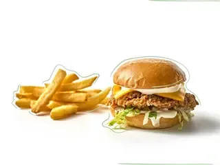 KIDS MEAL CHICKEN