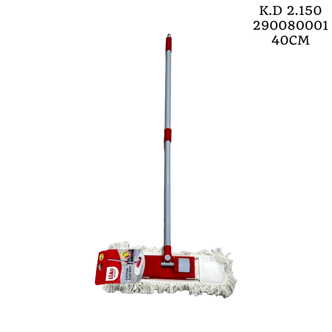 مساحة تنظيف 40 سم 290080001