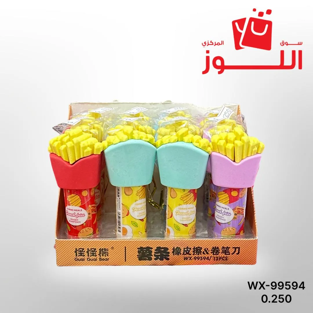 براية + مساحة اشكال WX-99594