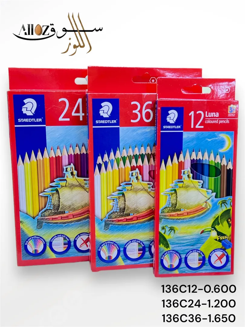 الوان خشبية علبة STAEDTLER 136C