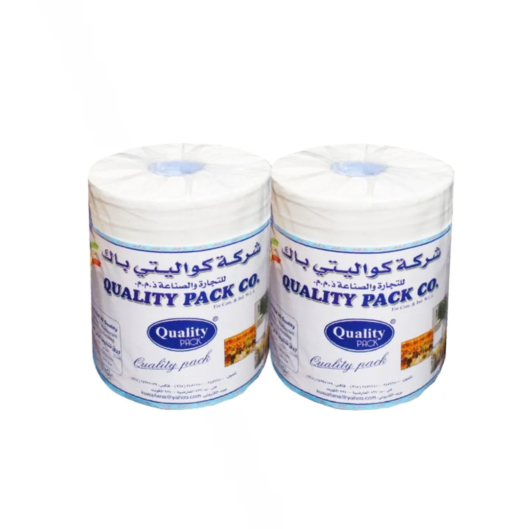 عرض ( 2 حبة كلينكس رول كواليتي 1100 جم )