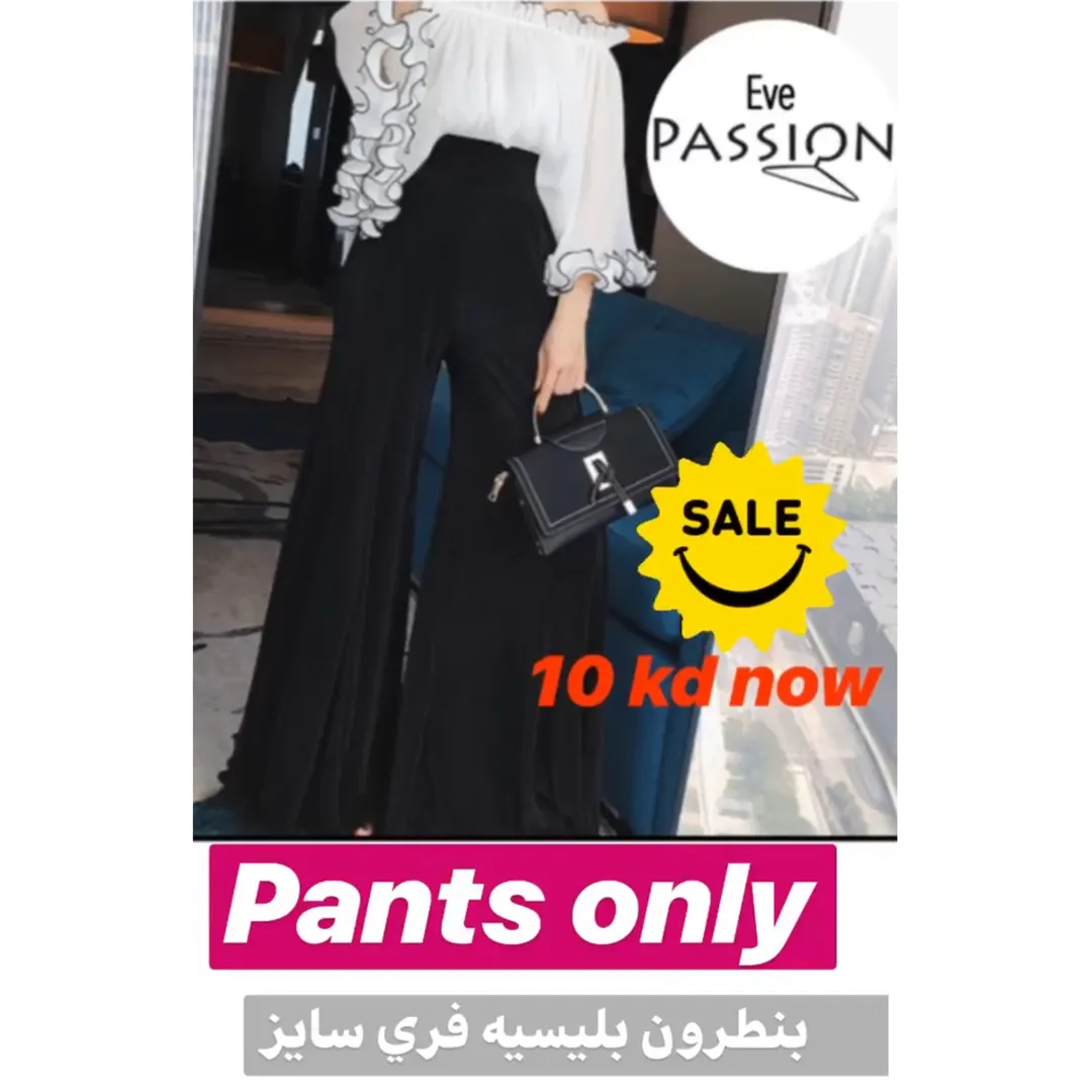 PLEATED PANTS