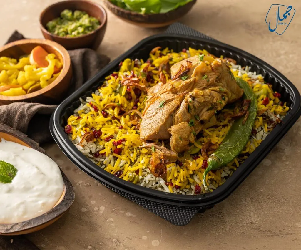 Dill Rice with Lamb