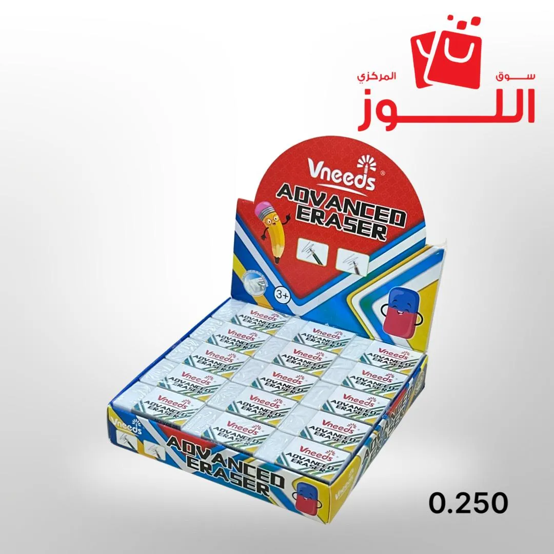 مساحة علبة كاملة مقاس وسط 30 حبة