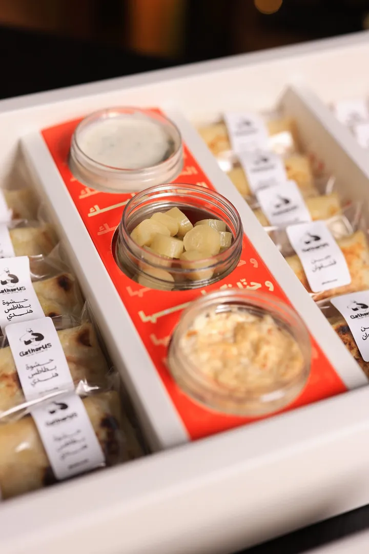 Ramadan Motabbaq Box