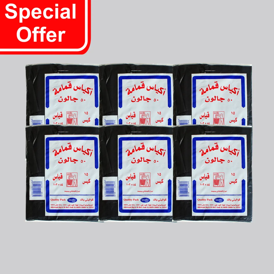 عرض 6 حبة أكياس قمامة كواليتي 103×84 - 50 جالون