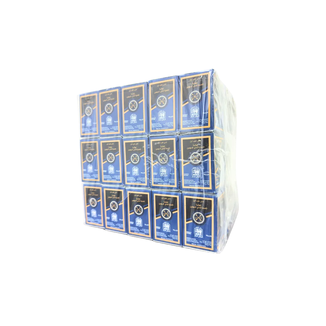 Almunayes Black Leafy Tea OP1 ( Blue Package 12GM)