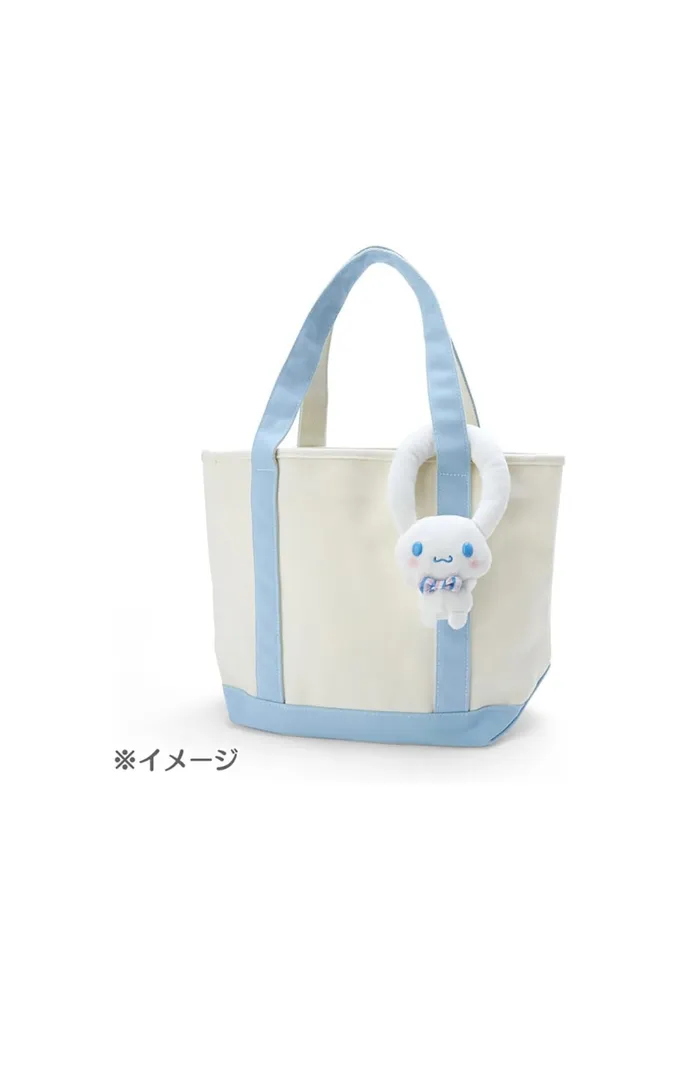 Hanging Mascot mini purse