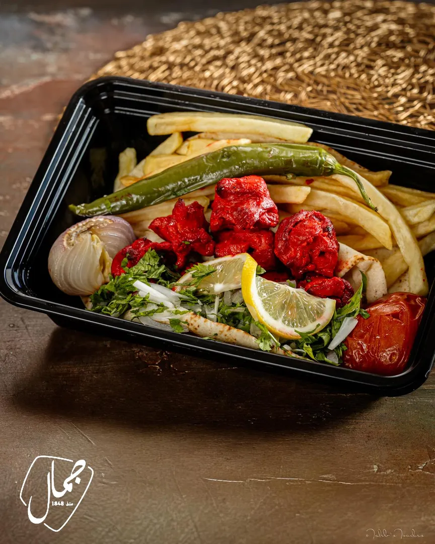 Tandori Chicken