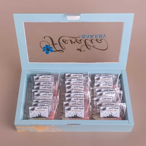 Tafawoq wafer biscuits