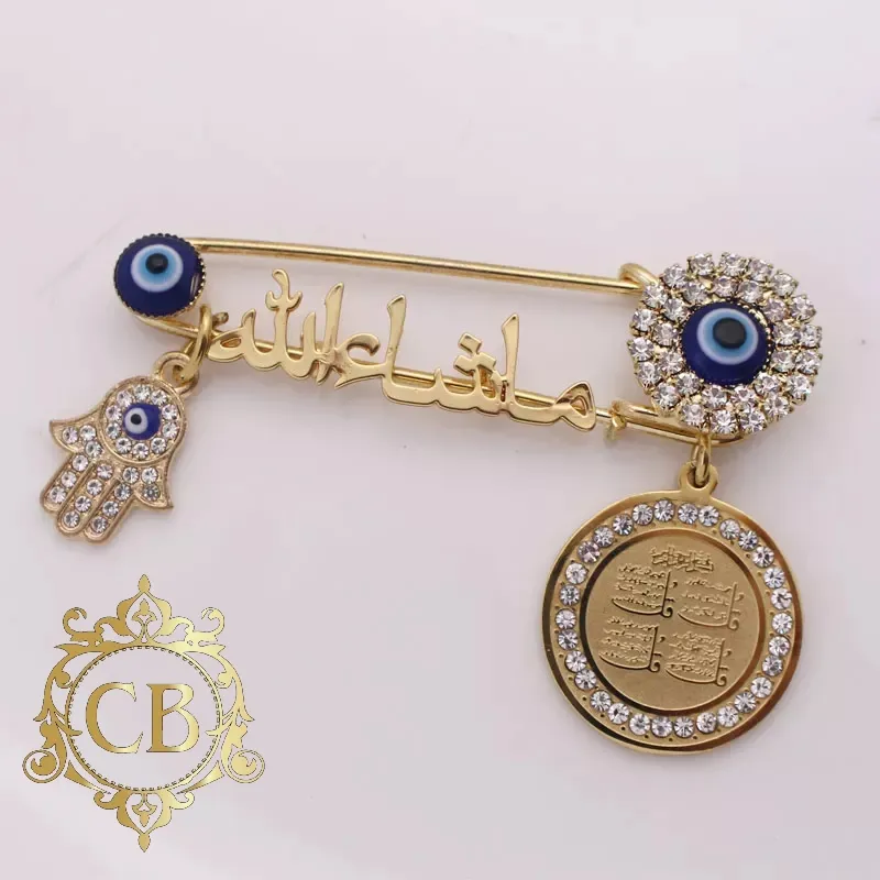 Marshalla & Almuawithat Brooch